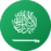 Саудовская Аравия - флаг